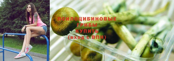 скорость mdpv Кукмор
