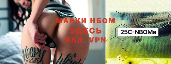 скорость mdpv Кукмор