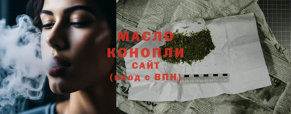 mdma Кулебаки