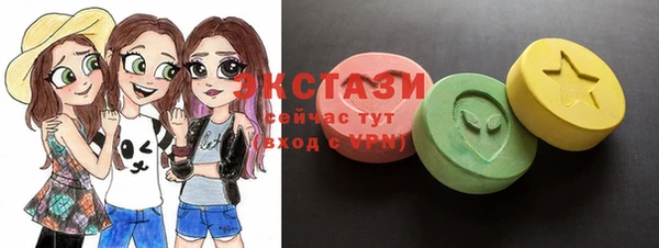 mdma Кулебаки