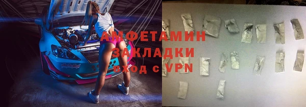 меф Краснотурьинск