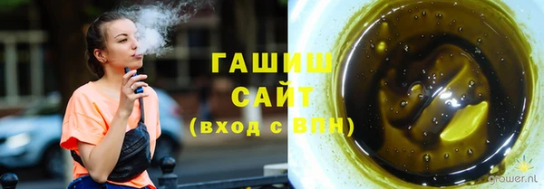 mdma Кулебаки