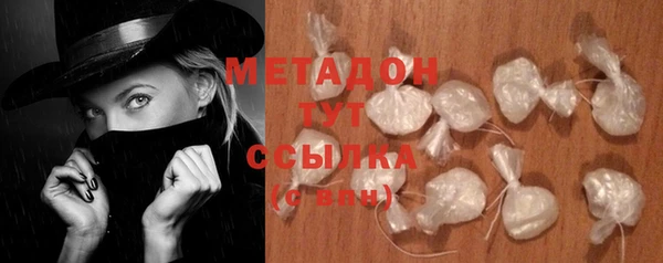 mdma Кулебаки