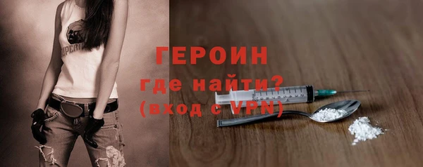 скорость mdpv Кукмор