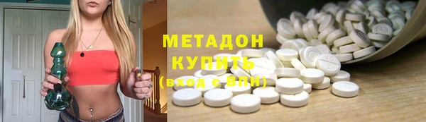 mdma Кулебаки