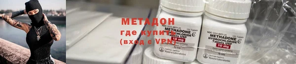 меф Краснотурьинск
