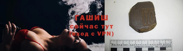 скорость mdpv Кукмор