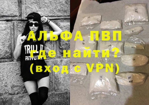 mdma Кулебаки