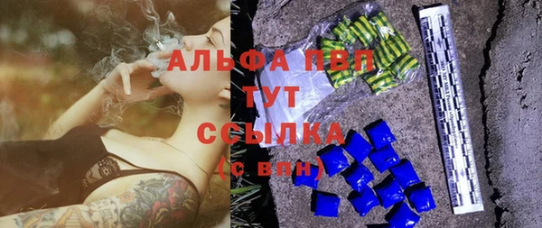 mdma Кулебаки
