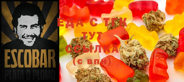 mdma Кулебаки