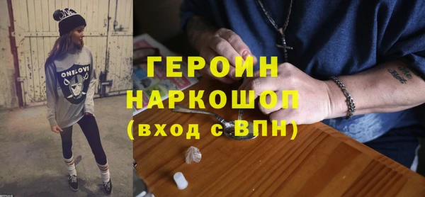 MDMA Premium VHQ Краснослободск