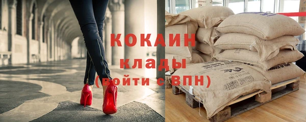 mdma Кулебаки