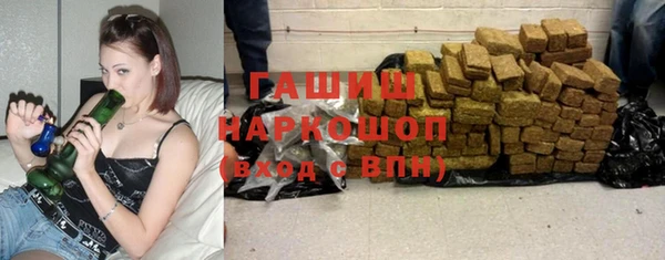 скорость mdpv Кукмор